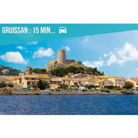 Holiday home Gite Narbonnais 13 Min Des Plages-jardin-terasse-parking Narbonne